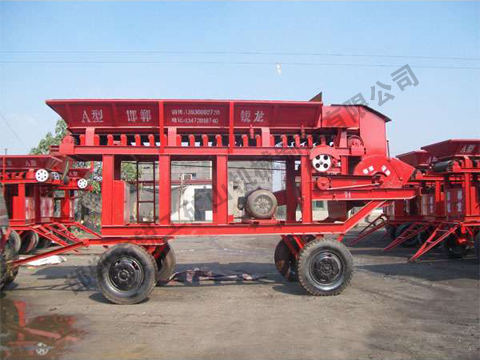 RL90KW-A型流動(dòng)式粉碎機(jī)